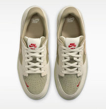 Load image into Gallery viewer, Nike SB Force 58 Skate Shoes - Coconut Milk/Linen