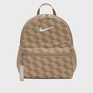 Nike Brasilia JDI Mini Backpack (11L) - Hemp/Beechtree/White
