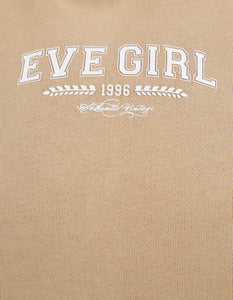 Eve Girl Academy Hoody (8-14) - Tan