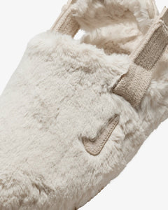 Nike Calm SE Women's Mules - Sand Drift